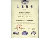 ISO 9001 certification